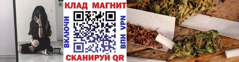 Купить наркотик Темников APVP Мефедрон Cocaine ГАШ Каннабис