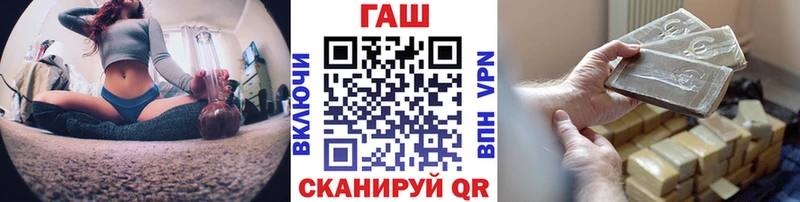 где купить   Темников  ГАШИШ индика сатива 