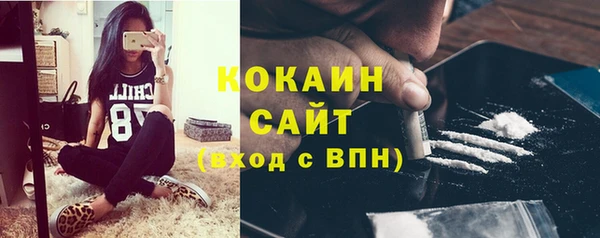 бутират Нея