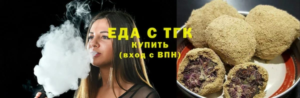 бутират Нея