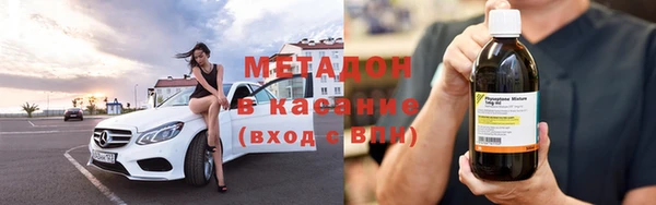 бутират Нея
