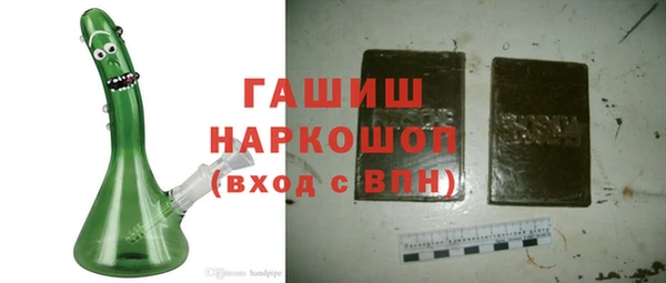 бутират Нея