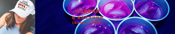 кристаллы Нефтегорск
