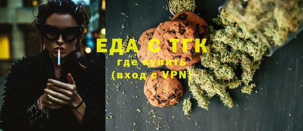 бутират Нея