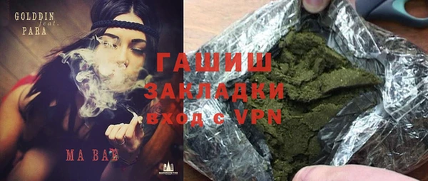 кокс Беслан