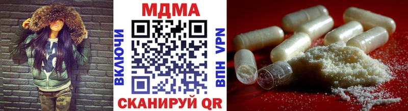 MDMA crystal  omg вход  Темников 