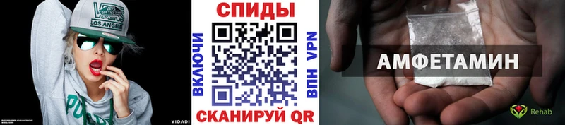 Первитин мет  Темников 